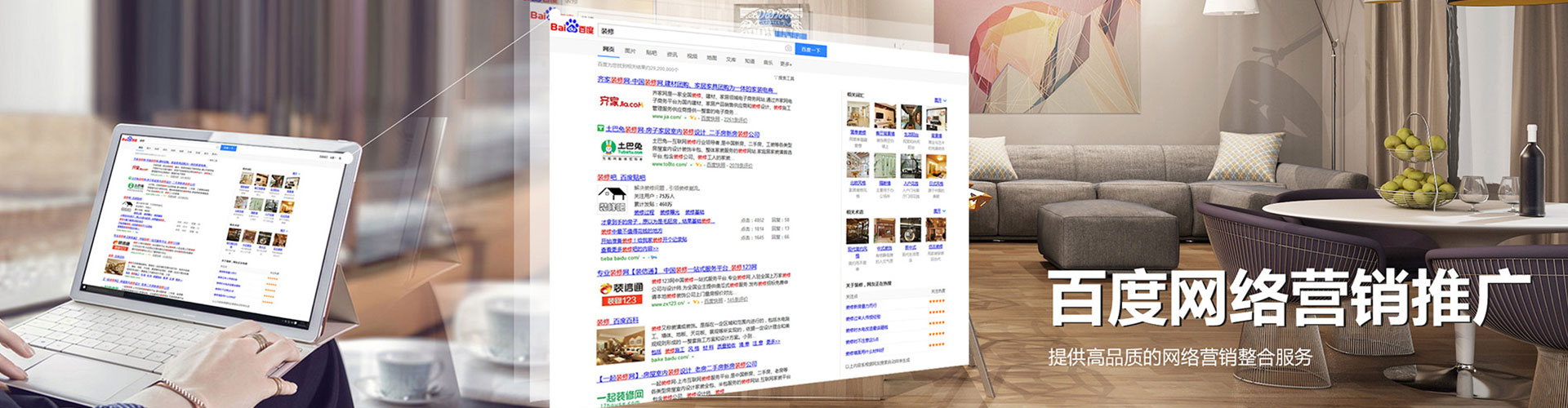 永登百度充值返点