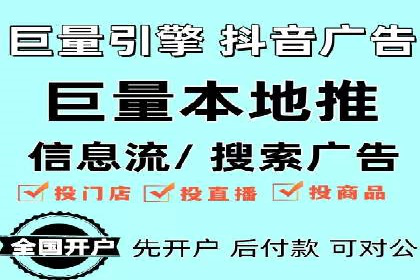 百度广告投放的创意策略及案例分析