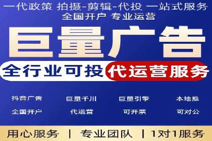 百度推广与品牌建设的结合案例
